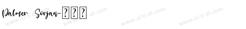 Palmer Sorjan字体转换